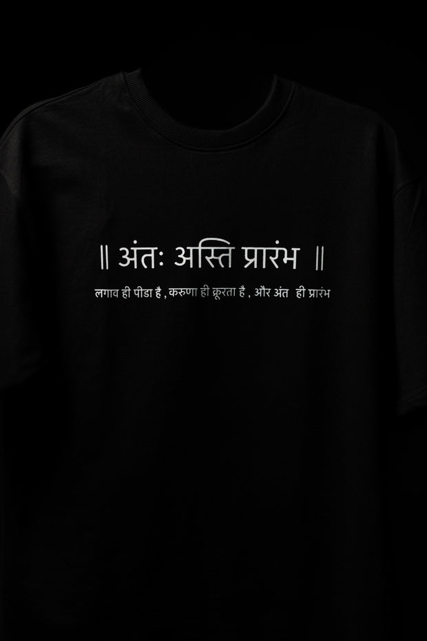 BUYBOT “The End is the Beginning” Sanskrit Statement Tee – Black Edition