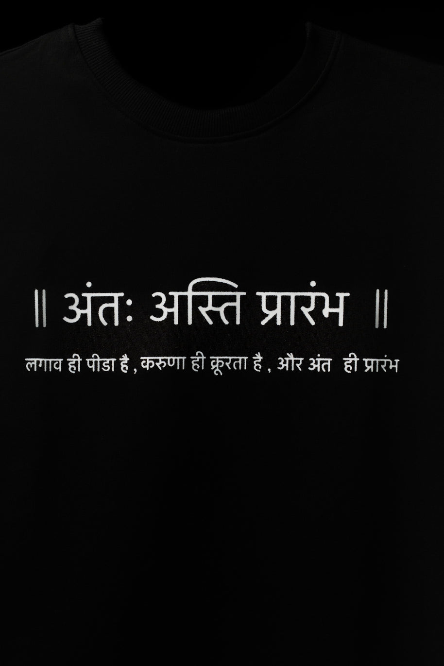 BUYBOT “The End is the Beginning” Sanskrit Statement Tee – Black Edition
