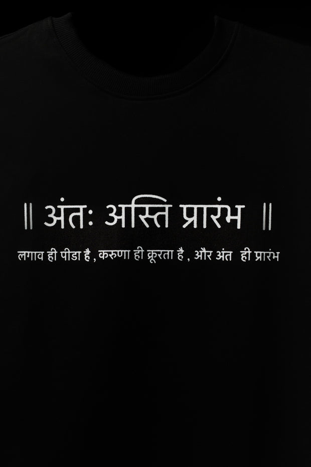BUYBOT “The End is the Beginning” Sanskrit Statement Tee – Black Edition
