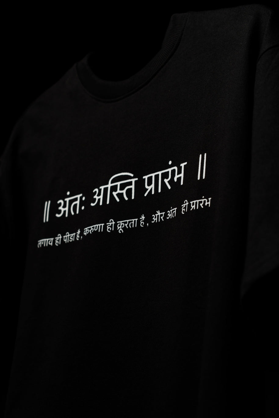 BUYBOT “The End is the Beginning” Sanskrit Statement Tee – Black Edition